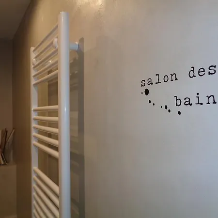 Privé Résidence Regina Appartement *